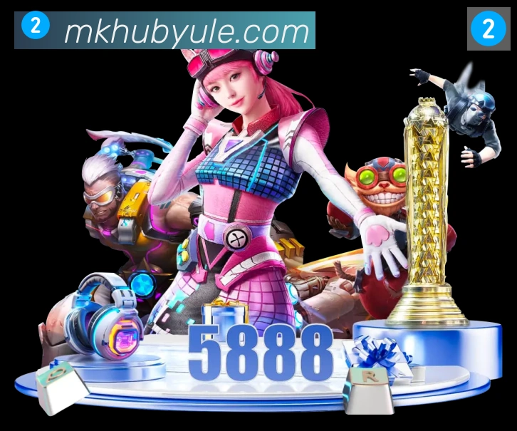 MK体育发展历程